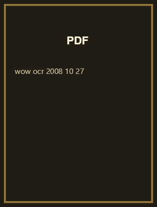 OCR (2008-10-27)