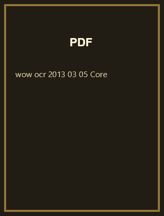 OCR Core (2013-03-05)